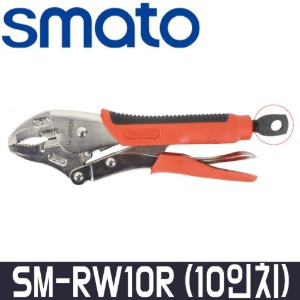 [스마토] 10인치 소프트그립플라이어(링타입) SM-RW10R