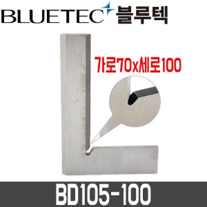 [블루텍] 양날형직각자(스텐) BD105-100 / 70x100x5T