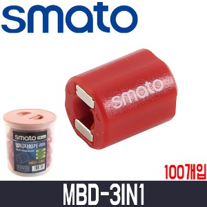 [스마토] 멀티자화기 MBD-3IN1 / 100개입 / 6.35mm / 자화기+비트홀더+탈자기