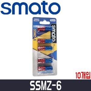 [스마토] 강력멀티자화기 SSMZ-6 / 10개입 / 6.3mm